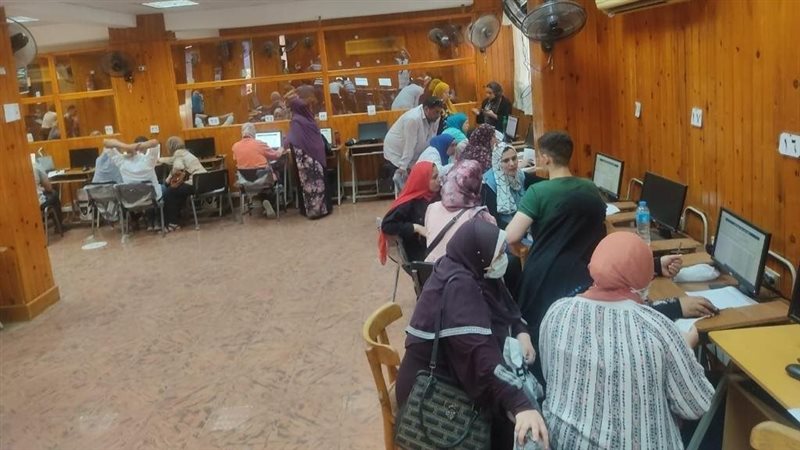تنسيق الجامعات