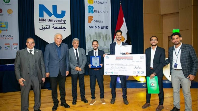 فريق كلية الهندسة