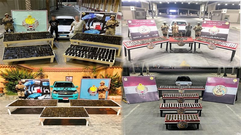 مضبوطات قوات حرس