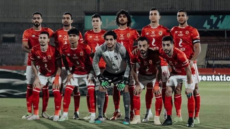 الأهلي