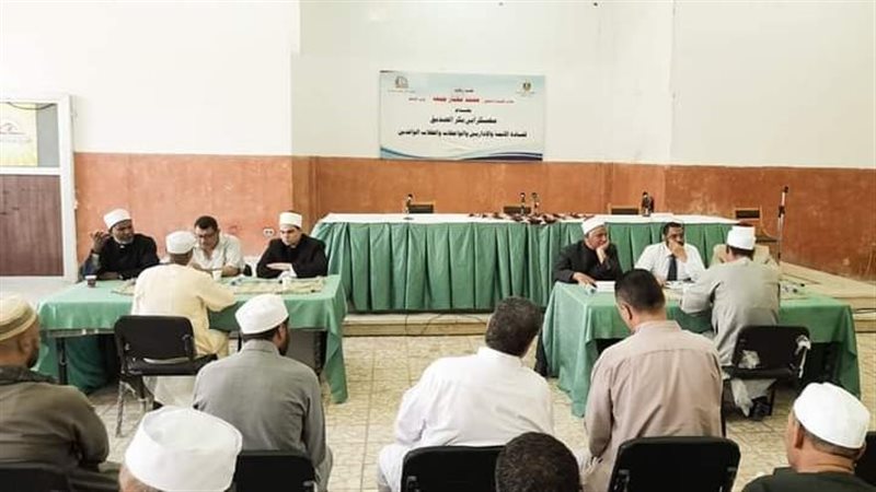 معسكر أبي بكر الصديق