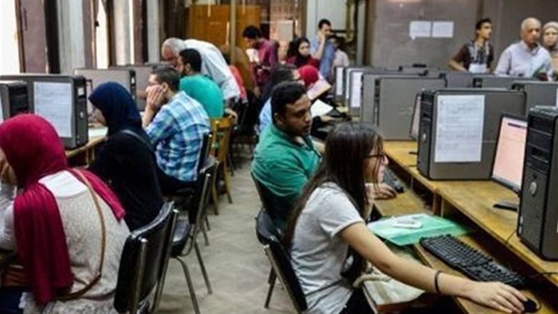 تنسيق الجامعات 2022