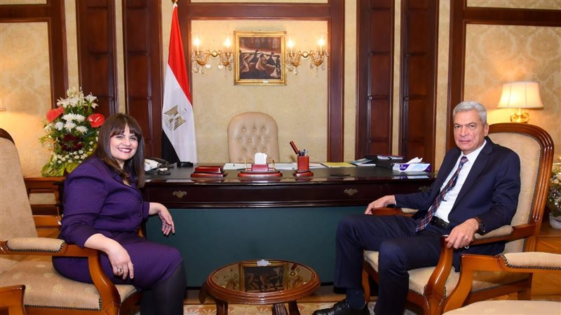 وزارة الهجرة 