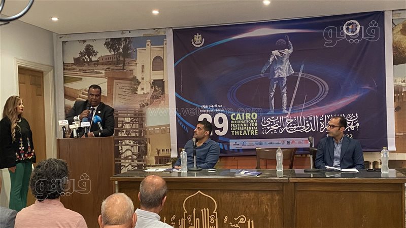 مؤتمر مهرجان القاهرة