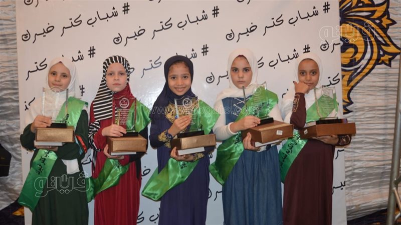 حفظة القران الكريم