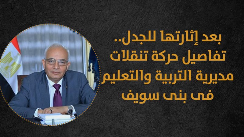 رضا حجازي