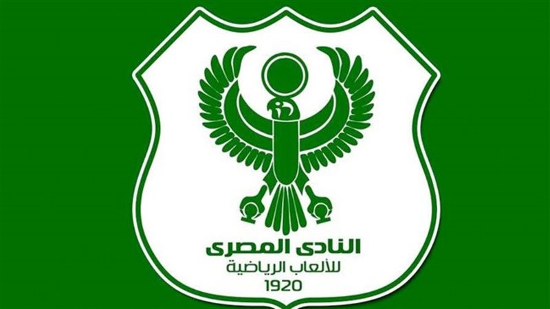 شعار المصري 