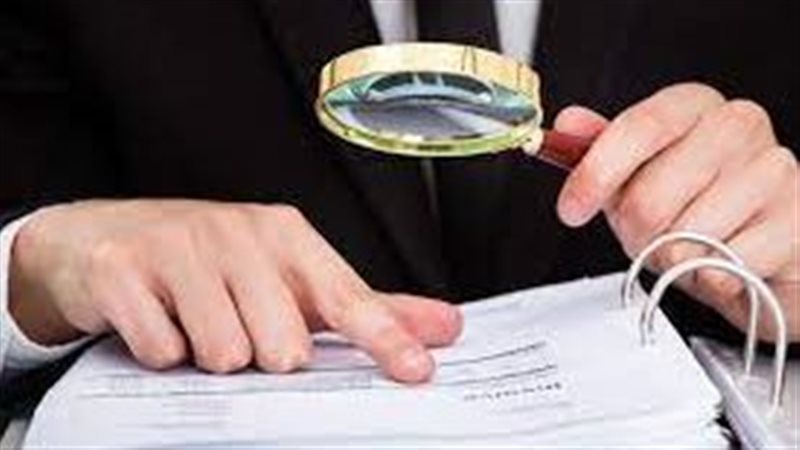وظيفة إدارة التزوير