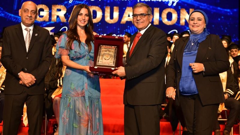جامعة مصر للعلوم
