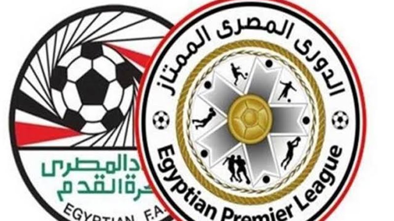 الدوري المصري 