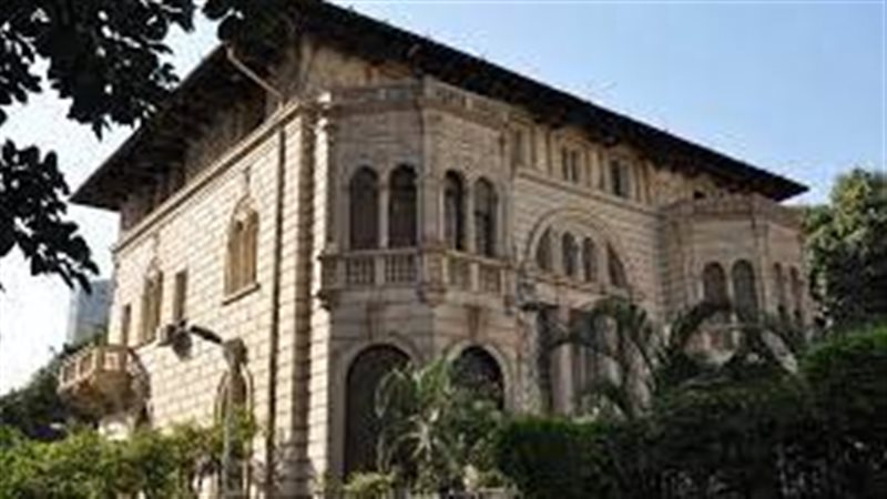  معهد البحوث والدراسات