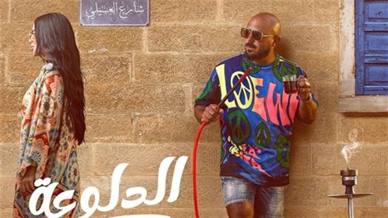 محمود العسيلي