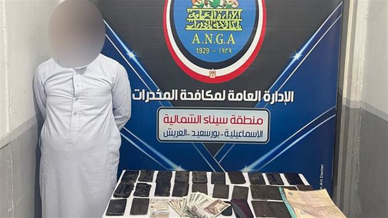 سقوط 5 عناصر إجرامية