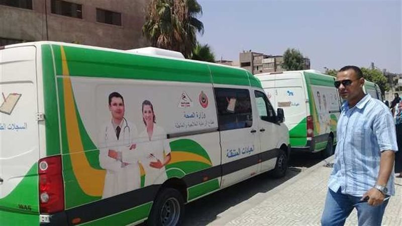 قافلة طبية