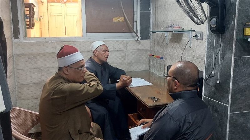 الإسكندرية 
