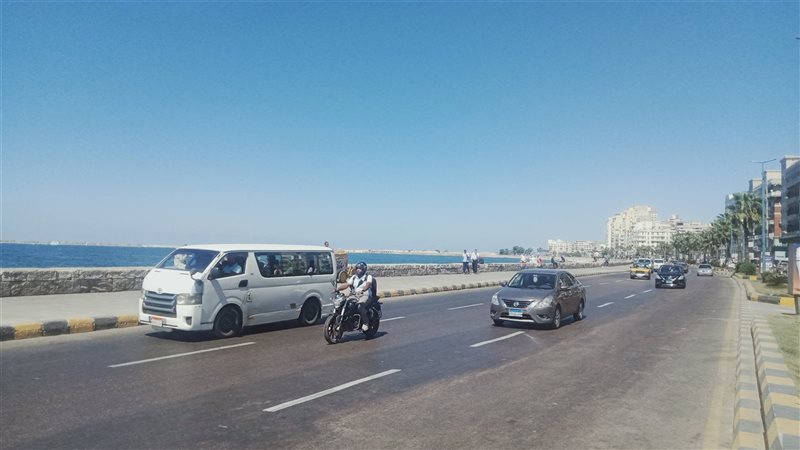الإسكندرية