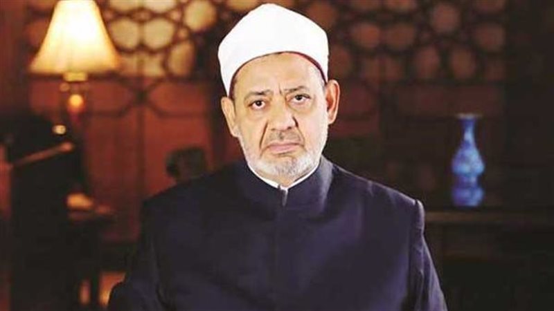 شيخ الأزهر 