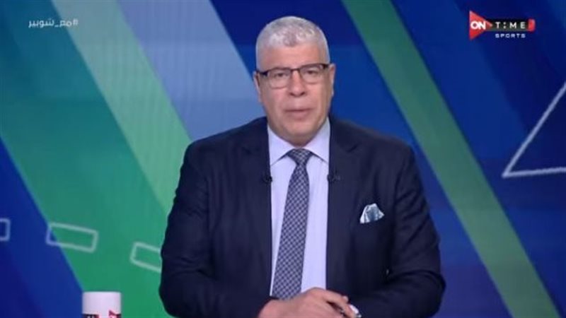 احمد شوبير