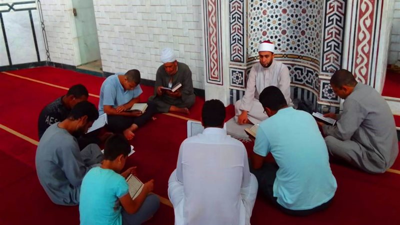 مقرأة الجمهور 