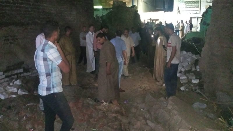 المنزل المنهار 