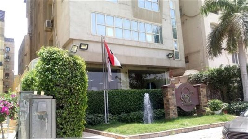 مقر سينو ثروة 