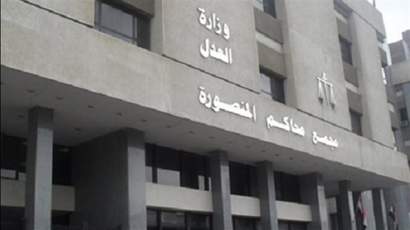 جنايات المنصورة 