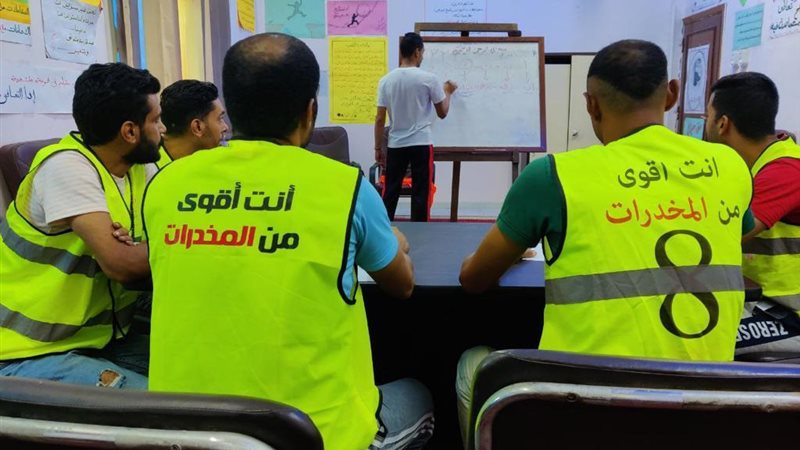 محو الأمية للمتعافين