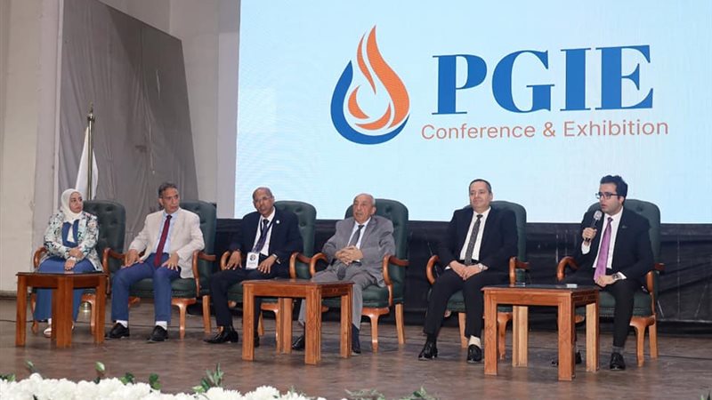 مؤتمر صناعة البتروكيماويات