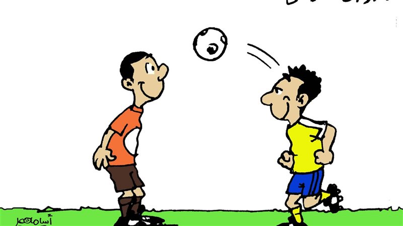 كاريكاتير فيتو