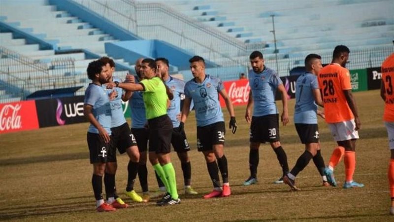 فاركو وغزل المحلة