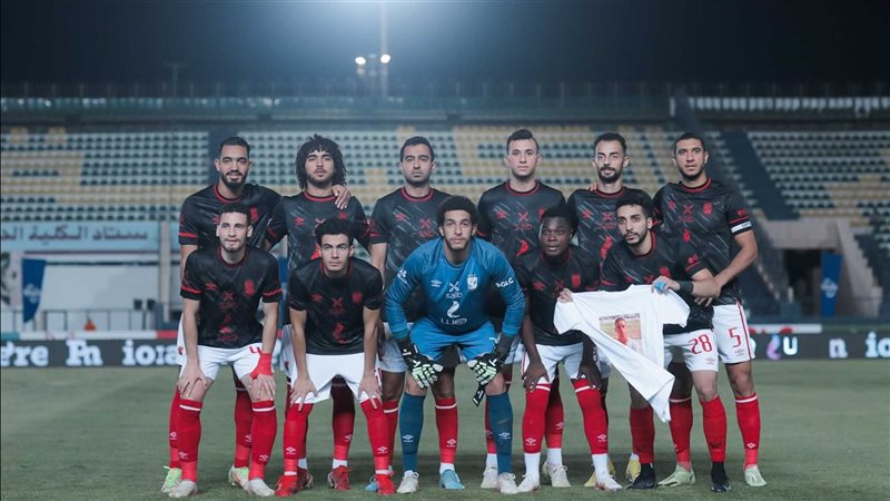 الأهلي 