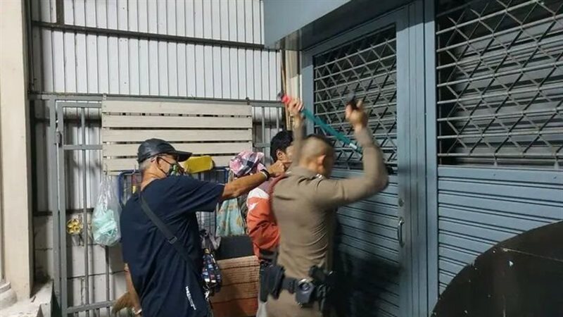 الشرطة التايلاندية