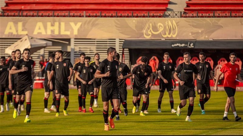 تدريبات الأهلى