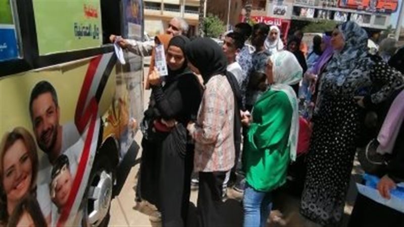سجل مدنى متنقل 