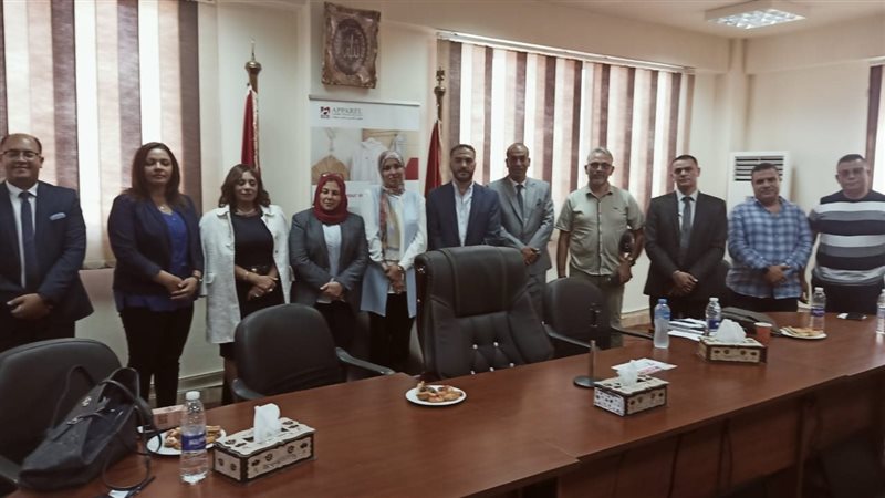 تحديث الصناعة يبحث