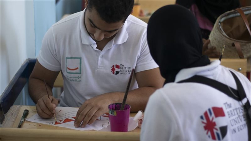 الجامعة البريطانية