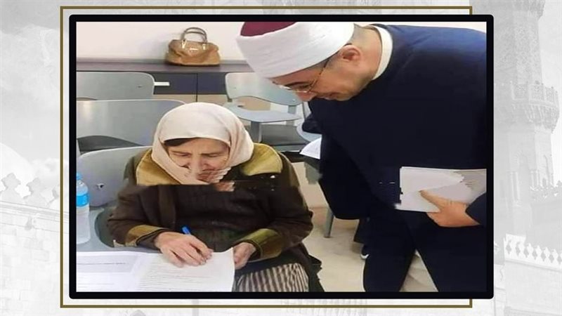 الطالبة بوستانوفا