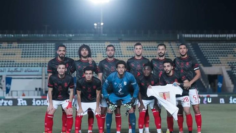 الأهلى