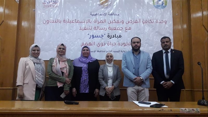 جانب من فعاليات التدريب
