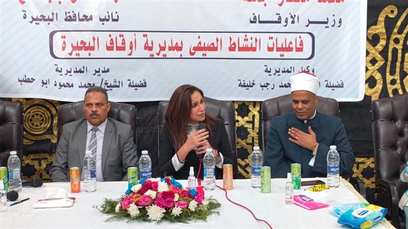 نائب محافظ البحيرة