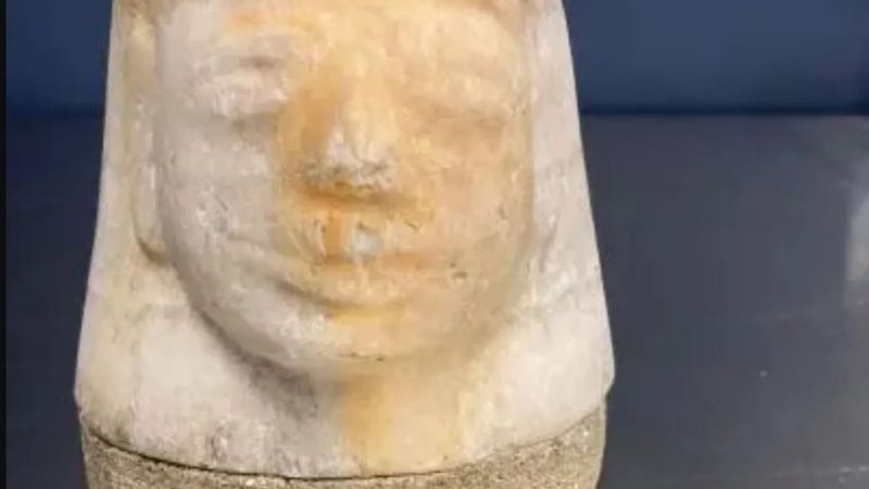 القطعة الأثرية
