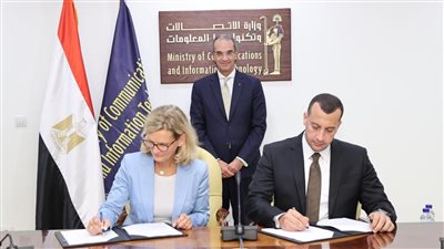 مصر تستضيف  المؤتمر العالمى لمنظمى الاتصالات.. العام القادم 