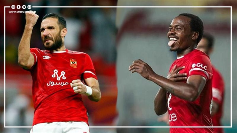 على معلول وبيرسي