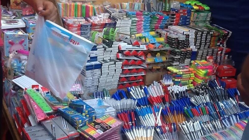 الأدوات المكتبية