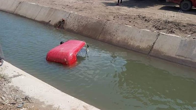الواقعة