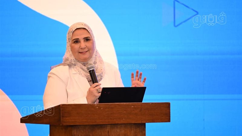 نيفين القباج وزيرة
