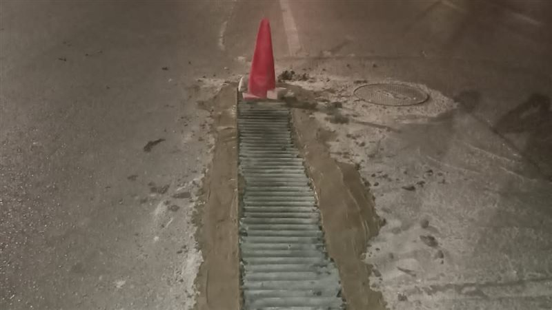 بالوعة التجمع