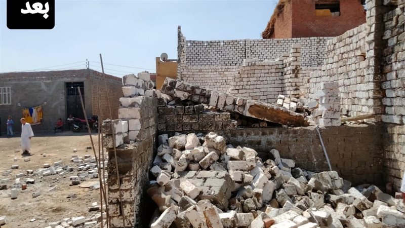 ازالة بناء مخالف
