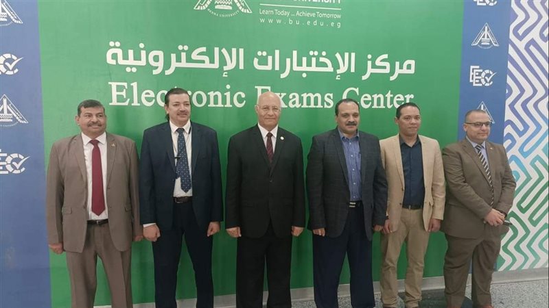جامعة بنها تفتتح