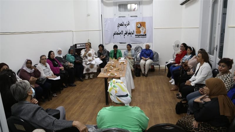 ندوة حقوق المرأة